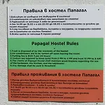 Hostel Papagal *