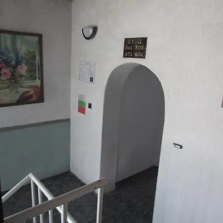 Papagal Hostel