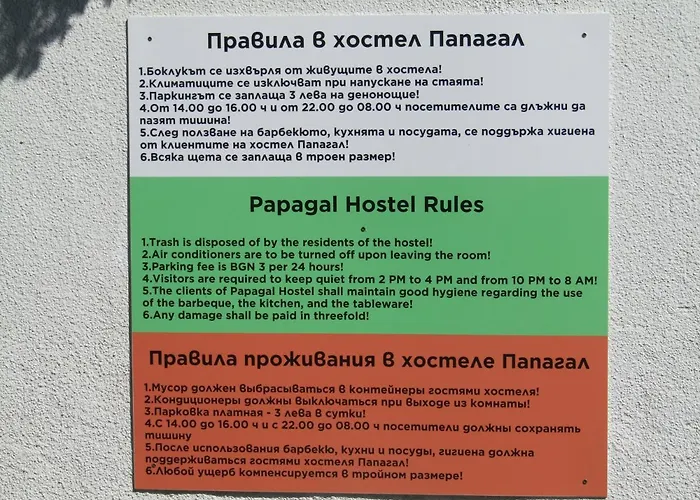 Vandrerhjem Papagal *